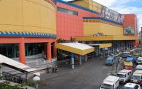 GAISANO　Ｍａｌｌ（ガイサノ　モール）