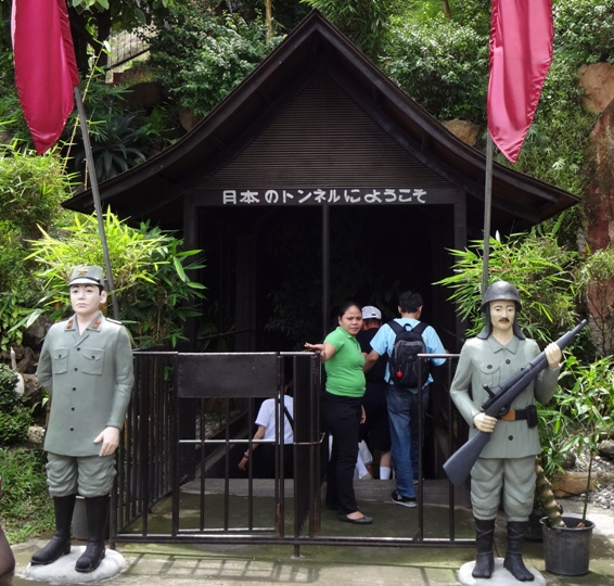 日本のトンネルにようこそ