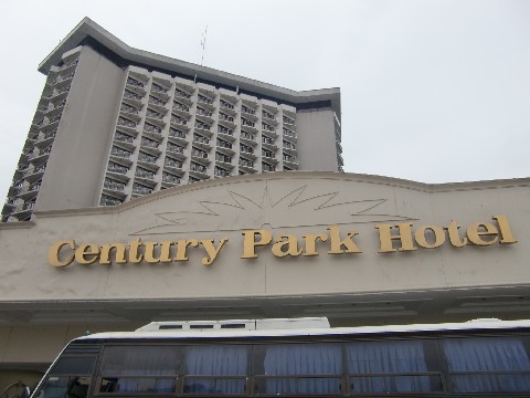The Century Park Hotel