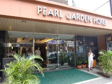 Pearl Garden Hotel