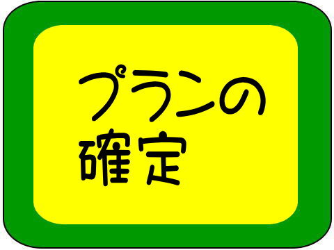 step4