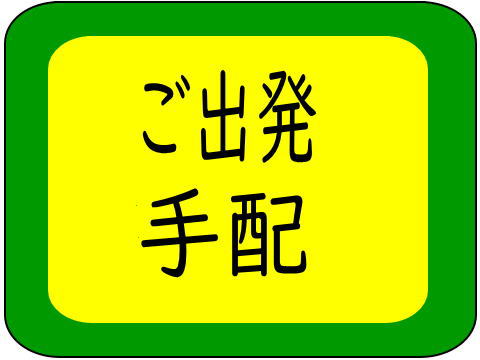 step5